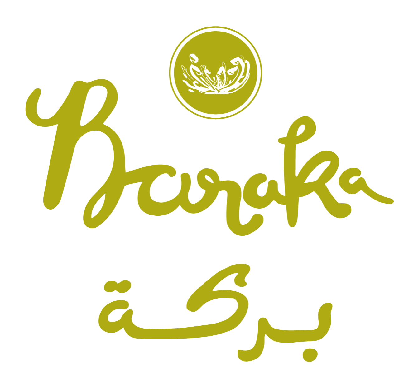 Baraka Logo